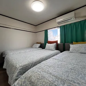 Shinjuku! Hayashi House 3p Free Wi-fi! Tōkyō