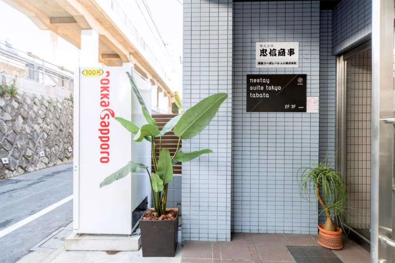 Nestay Suite Tokyo Tabata 03 0*,