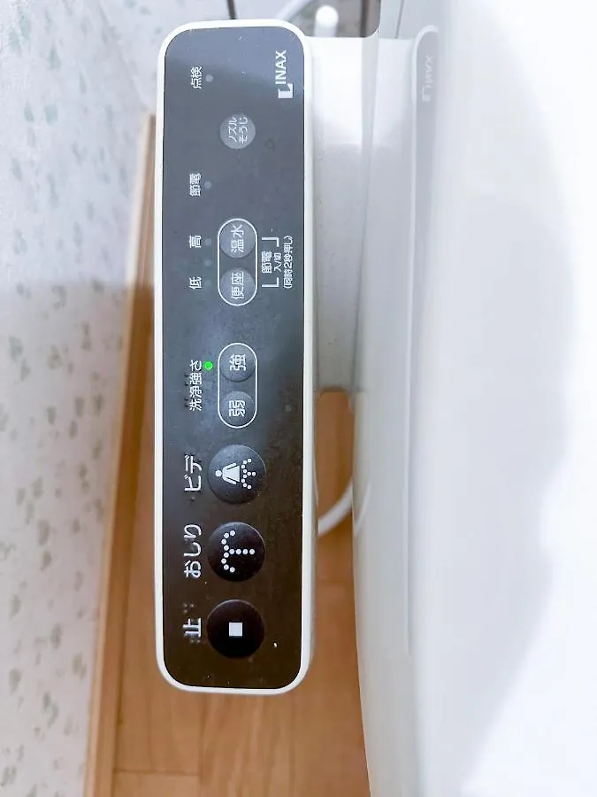 Nestay Suite Tokyo Tabata 03