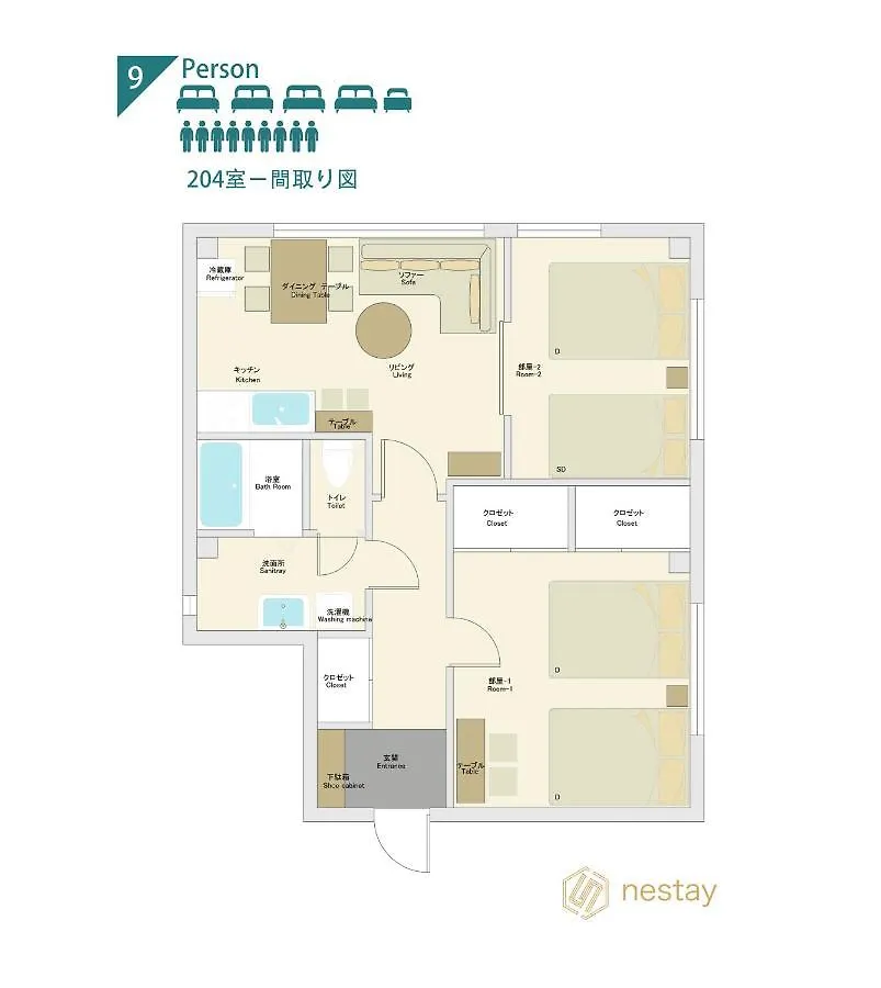 アパート Nestay Suite Tokyo Tabata 03 日本