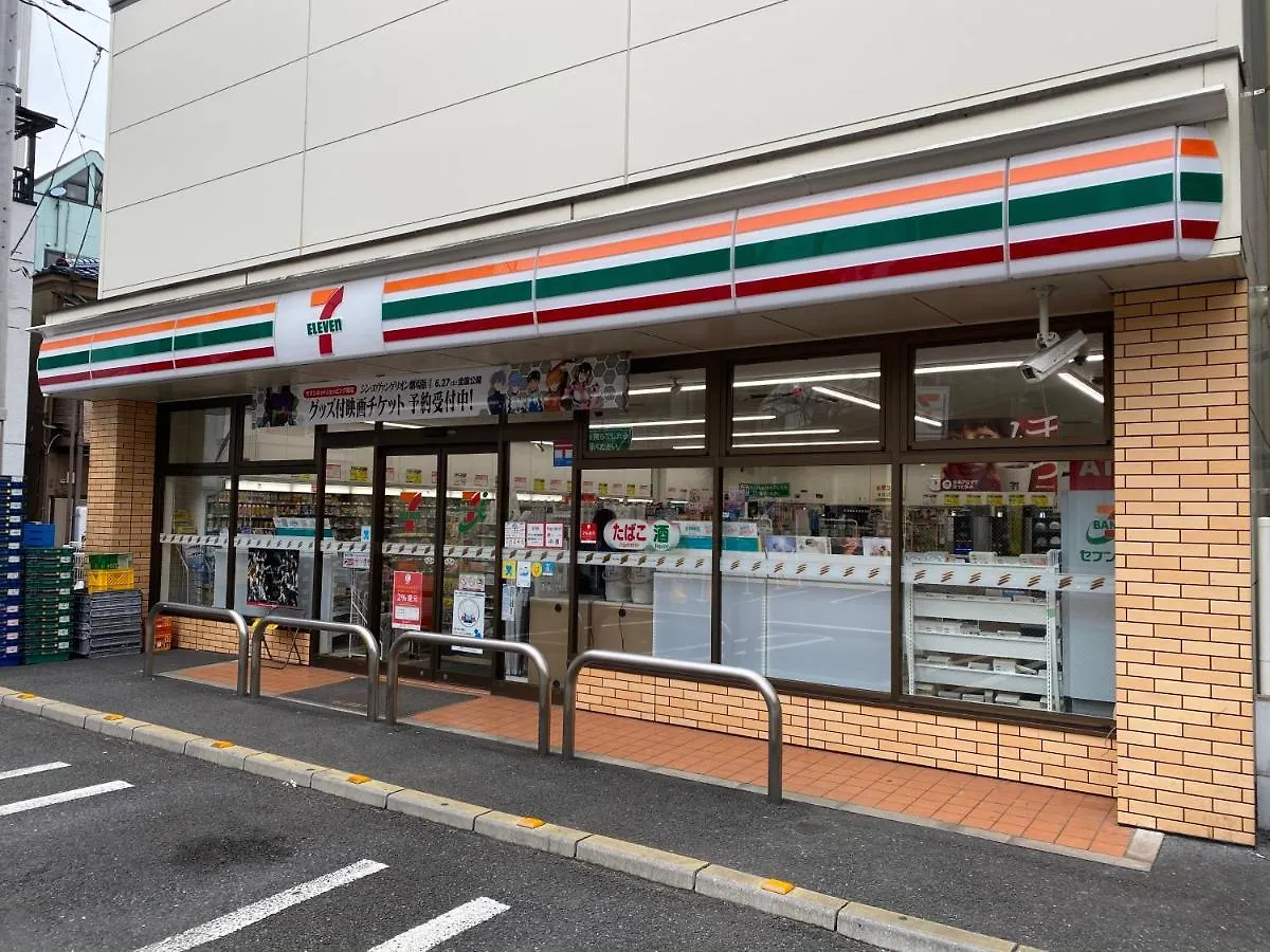 Nestay Suite Tokyo Tabata 03