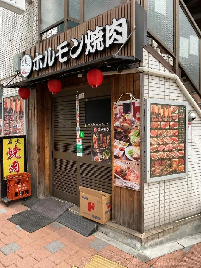 Nestay Suite Tokyo Tabata 03 0*,  日本