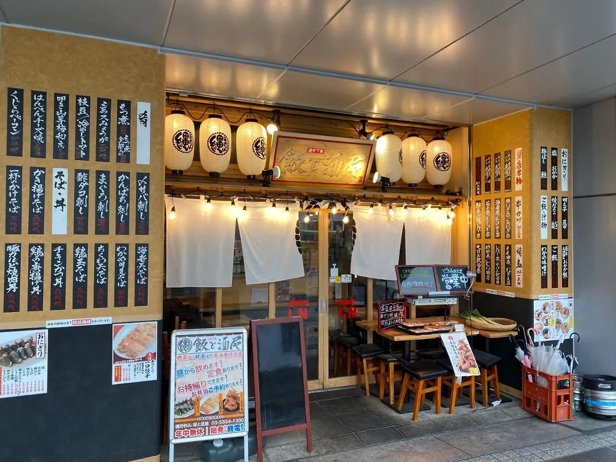Nestay Suite Tokyo Tabata 03