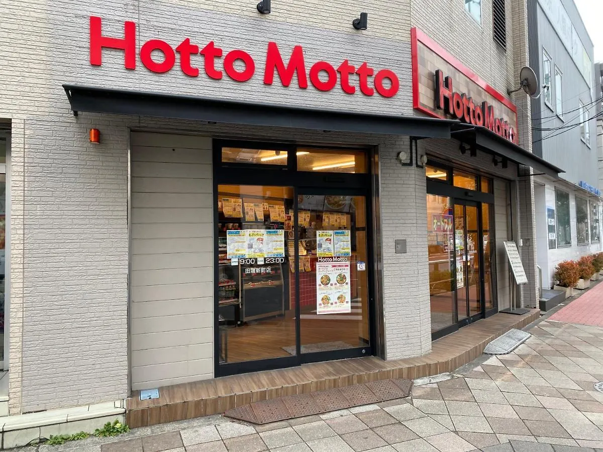 Nestay Suite Tokyo Tabata 03 0*,